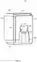 Fig. 08 - Dispensing device with mounting bracket