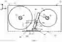 Fig. 03 - Dispenser for rolls of absorbent paper