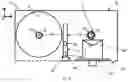 Fig. 05 - Dispenser for rolls of absorbent paper