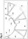 Fig. 16 - DOSING OF A SOLID DETERGENT IN A DOMESTIC DISHWASHING MACHINE