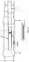 Fig. 79 - METHOD AND APPARATUS FOR MANIPULATING THE SIDE WALL OF A BODY LUMEN OR BODY CAVITY SO AS TO PROVIDE INCREASED VISUALIZATION OF THE SAME AND/OR INCREASED ACCESS TO THE SAME, AND/OR FOR STABILIZING INSTRUMENTS RELATIVE TO THE SAME