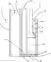 Fig. 01 - Housing for the tip of a disposable insertion endoscope
