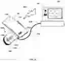 Fig. 10 - Multi-organ imaging system with a single, multi-examination illumination unit