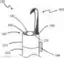 Fig. 01 - Direct endoluminal-and/or endovascular-illumination systems and methods of use thereof