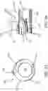 Fig. 03 - Direct endoluminal-and/or endovascular-illumination systems and methods of use thereof