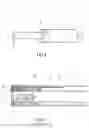 Fig. 02 - Endoscope and heating device