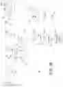 Fig. 37 - Ophthalmic apparatus