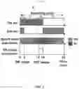Fig. 08 - REVERSIBLY SWITCHABLE PHOTOACOUSTIC IMAGING SYSTEMS AND METHODS