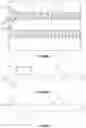 Fig. 04 - INDUCTIVE PLETHYSMOGRAPHY VEST FOR A SMALL MAMMAL AND METHOD FOR MANUFACTURING SUCH A VEST