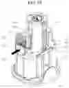 Fig. 56 - APPLICATOR FOR CONTINUOUS BLOOD GLUCOSE MEASUREMENT DEVICE