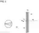 Fig. 05 - Non-Invasive Experimental Integrated Reality System