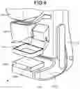 Fig. 07 - MEDICAL DIAGNOSTIC APPARATUS