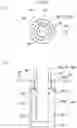 Fig. 11 - Utensil for evaluating length measurement error in X-ray CT device for three-dimensional shape measurement