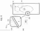 Fig. 05 - ULTRASONIC DIAGNOSTIC APPARATUS