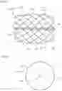 Fig. 05 - MEDICAL MATERIAL