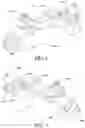 Fig. 04 - Surgical retractors and methods of using the same