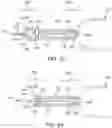 Fig. 28 - Vaso-occlusive device and delivery assembly