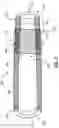 Fig. 04 - Anti-reflux plug forming detachable tip microcatheter