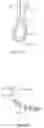 Fig. 09 - Medical device and system for occluding a tissue opening and method thereof