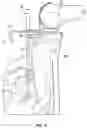 Fig. 07 - Tibial cutting guide assemblies and associated instrumentation for performing surgical methods