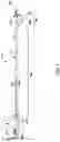 Fig. 02 - CATHETER INCLUDING A RADIOPAQUE EXPANDABLE MEMBER