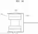 Fig. 36 - End tool for surgical instrument and method of manufacturing the same