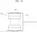 Fig. 37 - End tool for surgical instrument and method of manufacturing the same