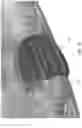 Fig. 43 - MEDICAL INSTRUMENTS FOR PERFORMING MINIMALLY-INVASIVE PROCEDURES