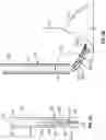 Fig. 03 - SURGICAL INSTRUMENT WITH FLEXIBLE END EFFECTOR