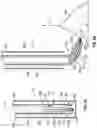 Fig. 04 - SURGICAL INSTRUMENT WITH FLEXIBLE END EFFECTOR