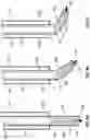 Fig. 06 - SURGICAL INSTRUMENT WITH FLEXIBLE END EFFECTOR