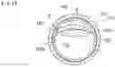 Fig. 15 - Medical device