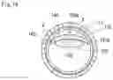 Fig. 16 - Medical device