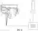Fig. 07 - HEAD MOUNTED ROBOTIC SYSTEM AND METHOD