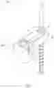 Fig. 02 - Low-profile offset-type spinal fusion device