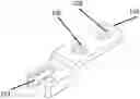 Fig. 01 - Systems and methods for treating rib fractures and osteotomies using implantation