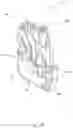 Fig. 29 - DETACHABLE SURGICAL TOOL CONFIGURED AS A FINITE STATE MACHINE
