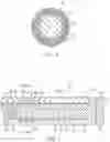 Fig. 05 - LASER ABLATION CATHETERS HAVING EXPANDED DISTAL TIP WINDOWS FOR EFFICIENT TISSUE ABLATION