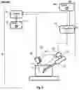 Fig. 17 - SYSTEMS AND METHODS FOR AIMING AND ALIGNING OF A TREATMENT TOOL WITHIN AN X-RAY DEVICE OR AN ULTRASOUND DEVICE ENVIRONMENT
