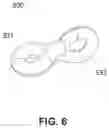 Fig. 07 - Force applying device for orthodontic treatment