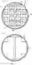 Fig. 05 - BLANK FOR MILLING OR GRINDING A DENTAL ARTICLE