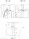 Fig. 06 - TENSIONABLE KNOTLESS ANCHORS AND METHODS OF TISSUE REPAIR