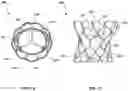 Fig. 15 - Transcatheter heart valve prostheses