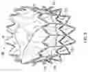 Fig. 08 - FLARED PROSTHETIC CARDIAC VALVE DELIVERY DEVICES AND SYSTEMS