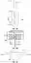 Fig. 13 - FLARED PROSTHETIC CARDIAC VALVE DELIVERY DEVICES AND SYSTEMS
