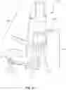 Fig. 36 - Wheelchair for improved muscular skeletal system alignment