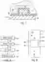 Fig. 05 - Medical mattress failure detection device