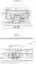 Fig. 05 - MOTION TRAINING APPARATUS