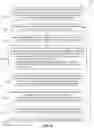 Fig. 06 - SYSTEM AND METHOD FOR APPLYING PATTERNS ON ARTICLES AND INSPECTION THEREOF