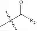 Fig. 63 - Extracellular Matrices, Uses Thereof, and Methods of Making Extracellular Matrices